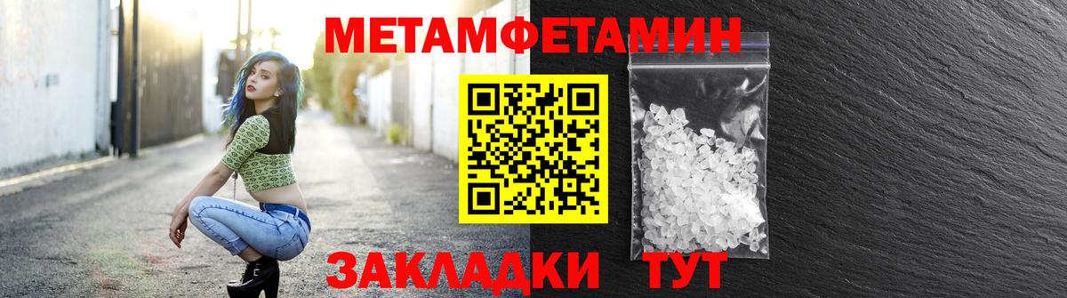 Калининград  АМФ Premium  АМФ  Вход с VPN 