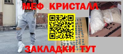 тгк Кунгур