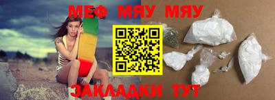 mdma Кулебаки