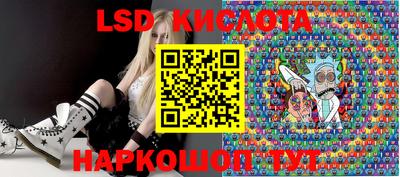 меф Кумертау