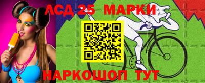 тгк Кунгур