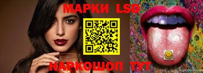 тгк Кунгур