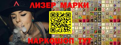 тгк Кунгур