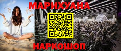 меф Кумертау