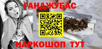 тгк Кунгур