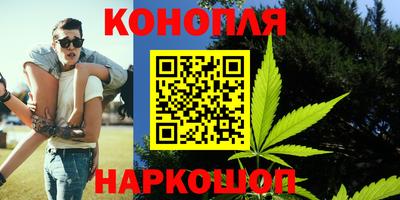 меф Кумертау
