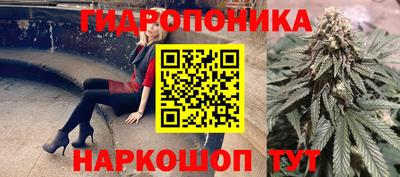 меф Кумертау