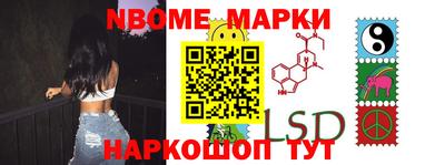 меф Кумертау