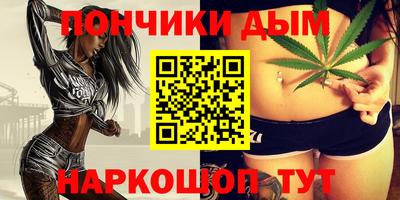 тгк Кунгур