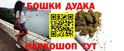 меф Кумертау