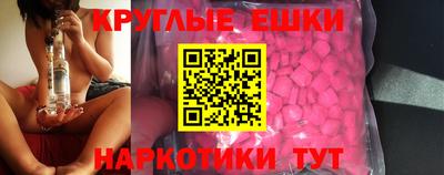меф Кумертау