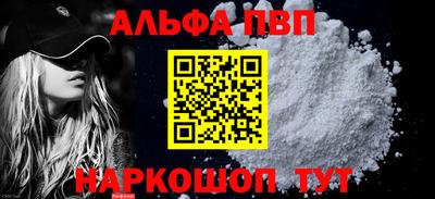 тгк Кунгур