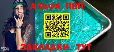 тгк Кунгур