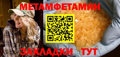 тгк Кунгур