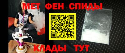 тгк Кунгур