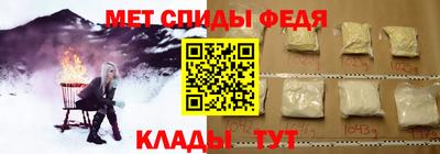 mdma Кулебаки