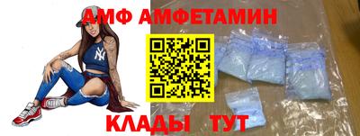 тгк Кунгур