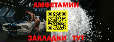 тгк Кунгур