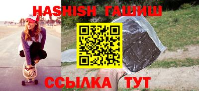 меф Кумертау