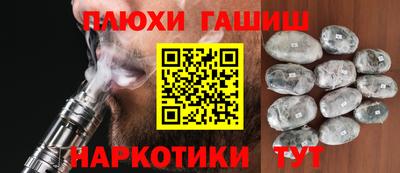тгк Кунгур